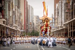 The Fune Hoko Float during the second procession, Gion Matsuri, The Fune Hoko Float during the second procession, Gion Matsuri,